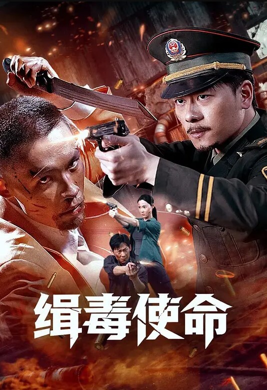 20207920237用户上传颜射花臂骚女 - 69堂