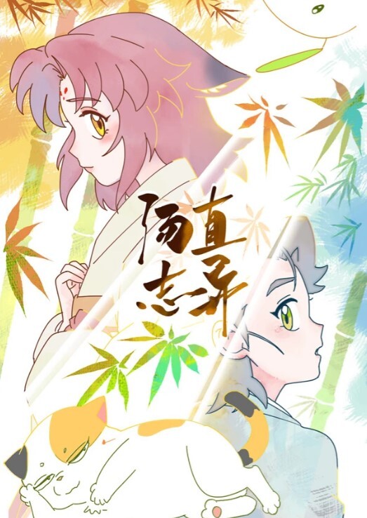 XKKY037 色胆包天水电工浴室强操性感空姐 - 69堂
