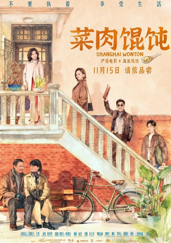 情色女王雪乳嫩模雅捷x裘伊职装OL无力反抗的俩人诱人黑丝嫩穴强制侵犯抽插呻吟迭起 - 69堂