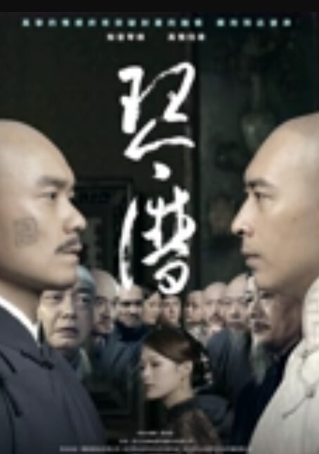 调教JK小母狗用冰棍插逼往逼里涂芥末弄得小母狗嗷嗷哭说太疼了 - 69堂