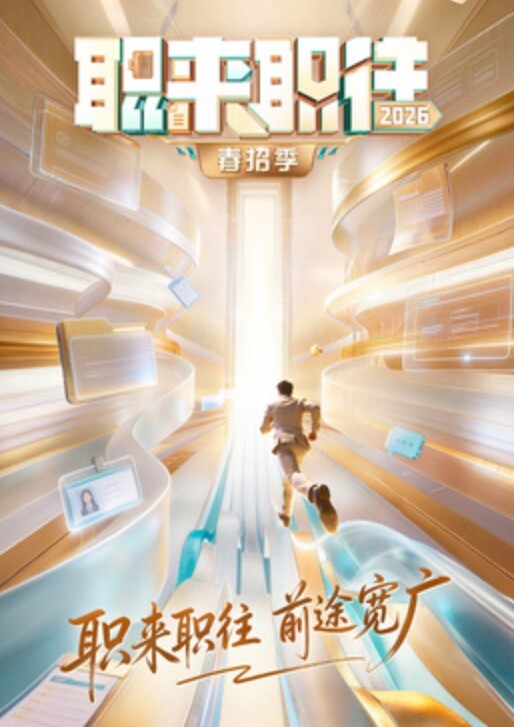 番號_ SONE-454 - 69堂