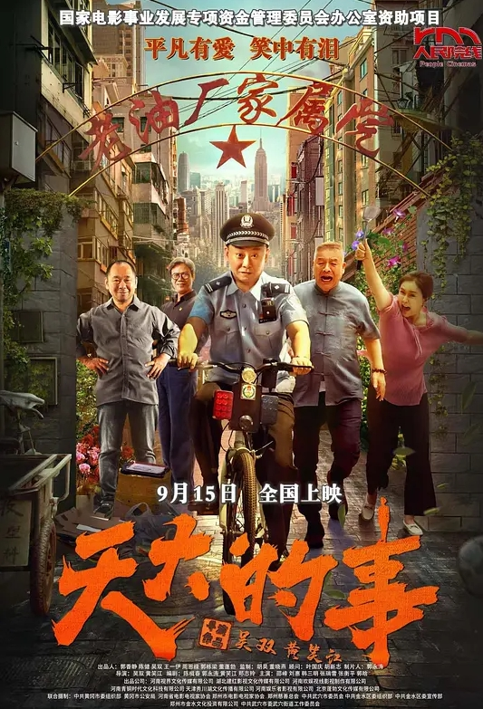 黑客破解家庭网络摄像头偷拍❤️纹身小哥看视频按奈不住大白天也要和媳妇干一炮发泄 - 69堂