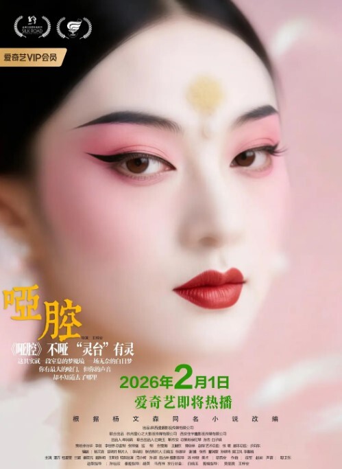办公室日记灌醉强上女同事被反套路后续招了新员工不敢太明目张胆了在她妹妹隔壁操她都不敢大声说话 - 69堂