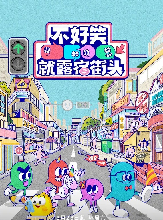 【swag】吃精护士 - 69堂
