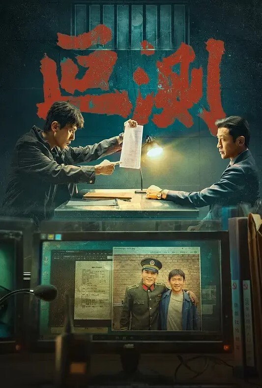 安静地做，否则我继母会醒来的 - 69堂