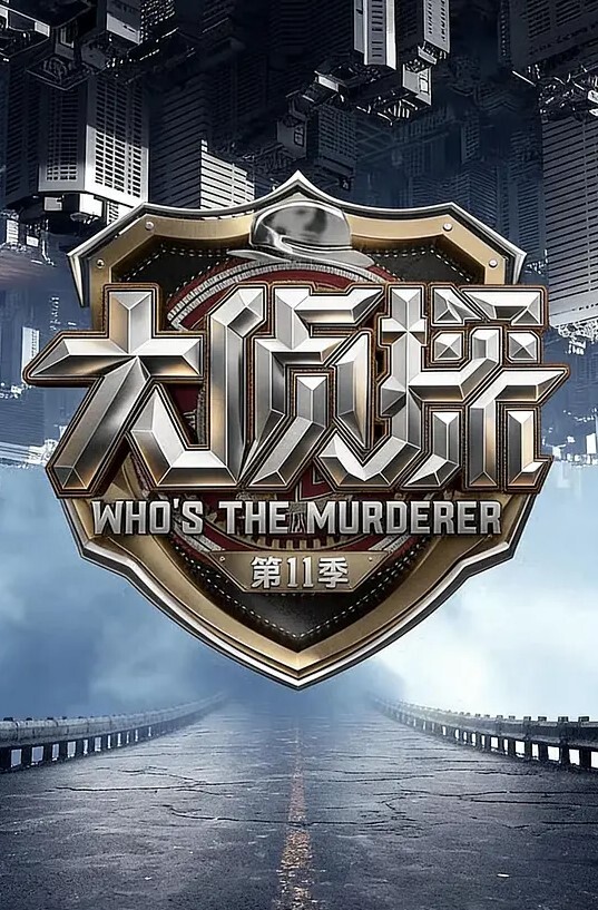 被大鸡吧无套爆菊花骚逼菊花轮着操最后内射老菊花 - 69堂