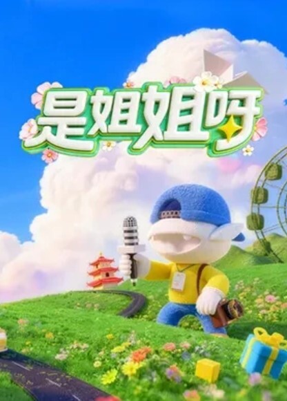 饥渴娇妻带绿帽老公携饥与医生3P - 69堂