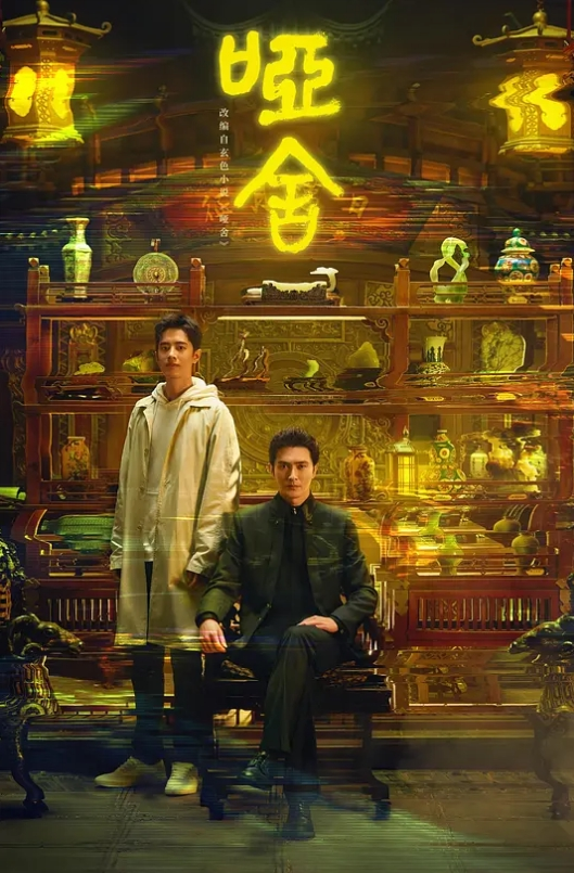 明星真强实干演绎性交射精口交群交奸杀所有演员全裸基情上阵90分GV级别大尺度剧情 - 69堂
