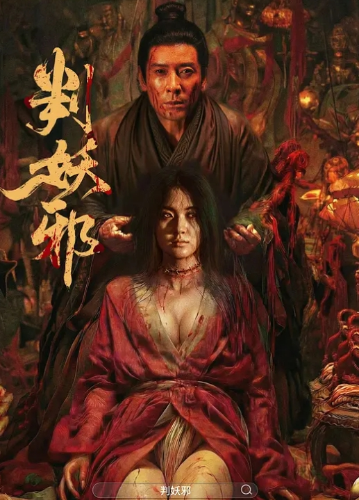 千人斩探花8高价约抖阴蜜桃臀极品女神网红还没约过超害羞探花都不舍得操了 - 69堂