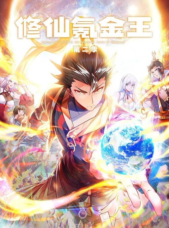 HMV东方Project - 69堂