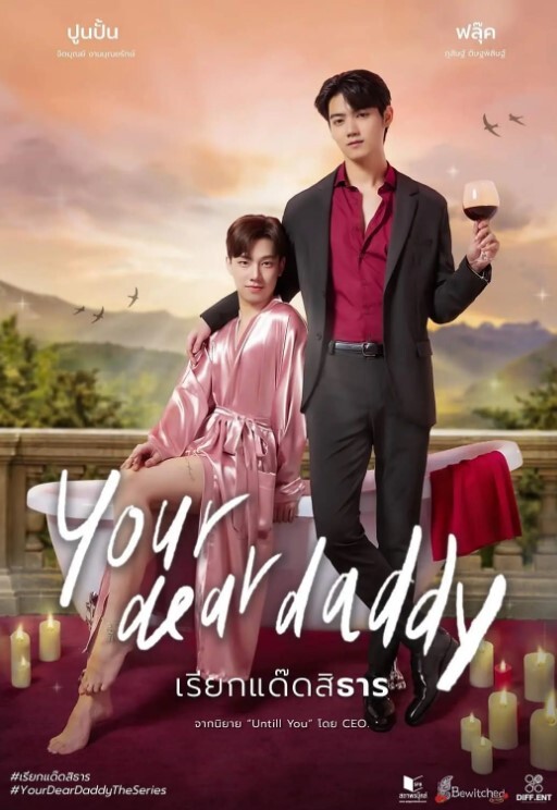 发现被偷拍还主动配合的风骚御姐黑丝高跟女神发现被偷拍还表演艳舞搔首弄姿配合直播操完后主动说知道被偷拍把男的弄尴尬了 - 69堂