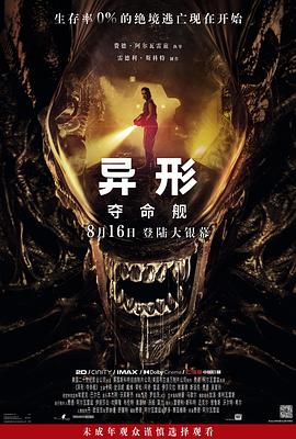 大香蕉尹人在线观看 - 69堂