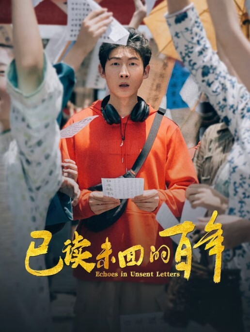 私下的生中出 和长濑麻美的性爱直拍 长瀬麻美 XVSR-678-C - 69堂