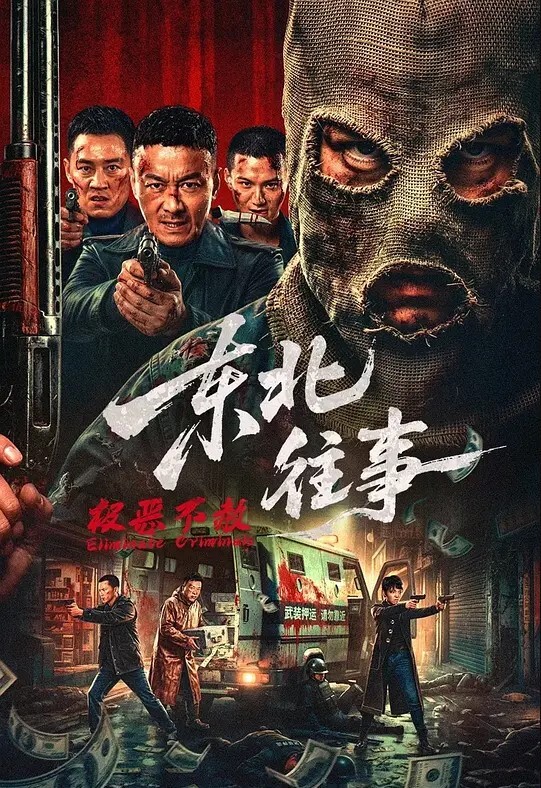 程葳快递小妹为了金钱甘愿沦为肉便器 - 69堂