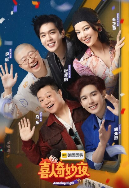 妻子出轨不离婚的前提是要看她的现场表演 - 69堂