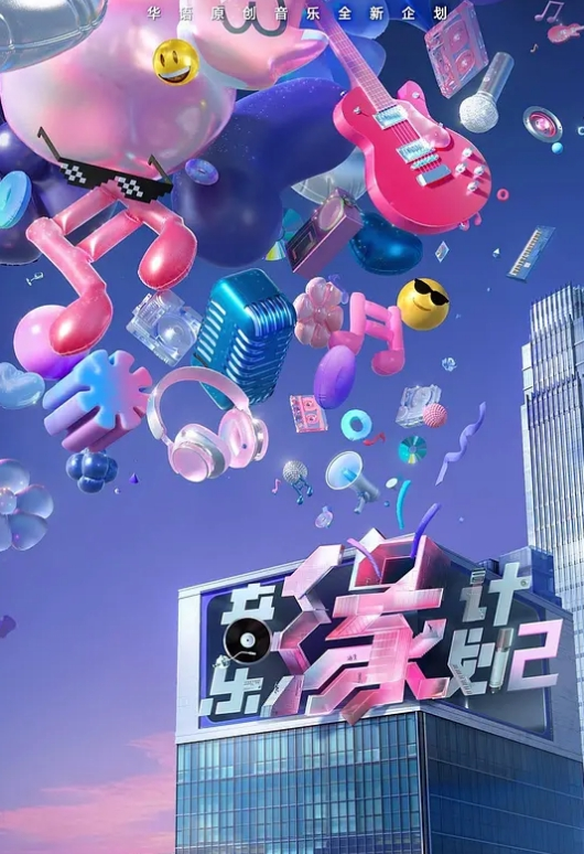 START-050 与公司同事2人（男）喝酒后、气氛变得淫荡在家喝酒3P。之后也持续着关系…在办公室 - 69堂
