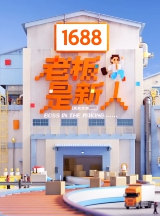 宸荨樱桃闺蜜男友的特殊爱好调教 - 69堂