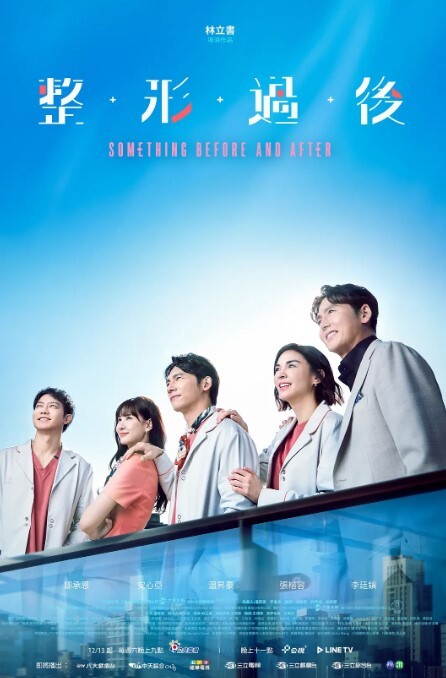 MVSD-628(中字)出差同房 后辈女子社员豹变性爱诱惑 北冈果林 - 69堂