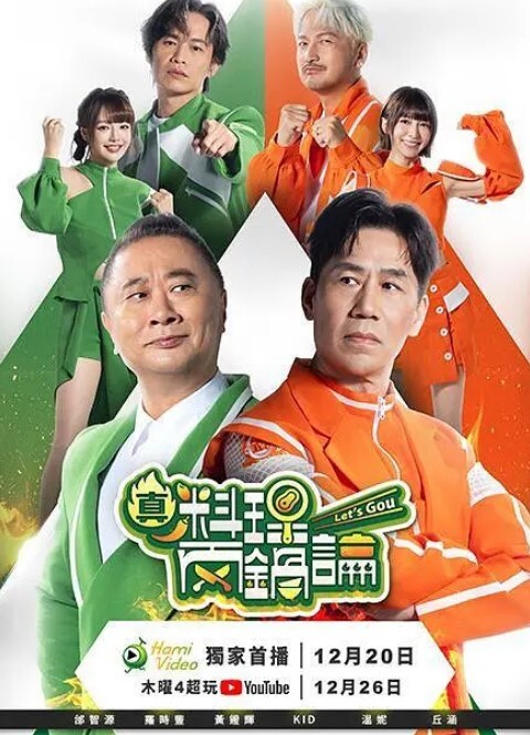 AI3D大奶兔女郎诱惑Reversebunnycowgirl - 69堂