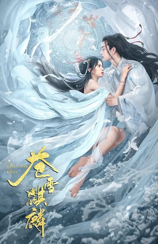 20208020869用户上传女友帮我足交 - 69堂
