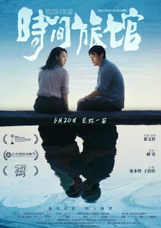 高清原版最真实眼镜学妹最强反差清纯背后的淫荡户外露出3P肛交拳交什么活都能玩都能接受 - 69堂