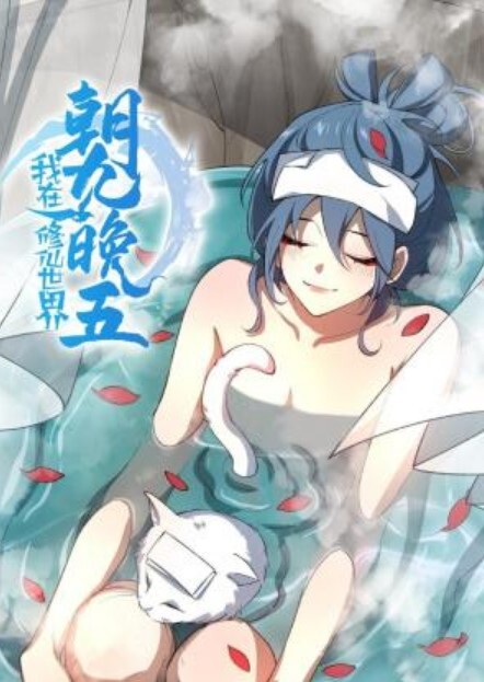 千人斩探花黑长直清纯美女脱光后太骚主动叉开双腿自摸小穴身材完美温柔体贴健谈. - 69堂
