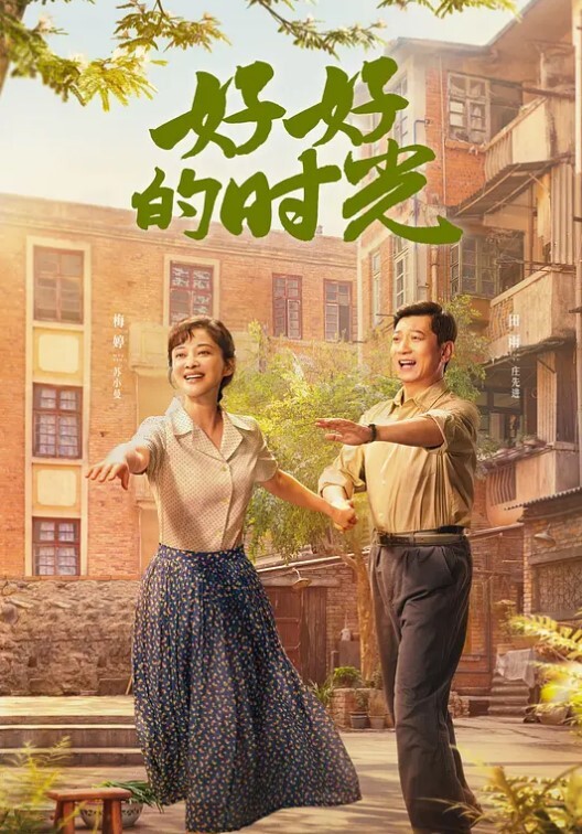 剧情演绎粉穴美女找技师上门按摩69姿势口交舔逼站立侧入上位骑坐抽插猛操 - 69堂