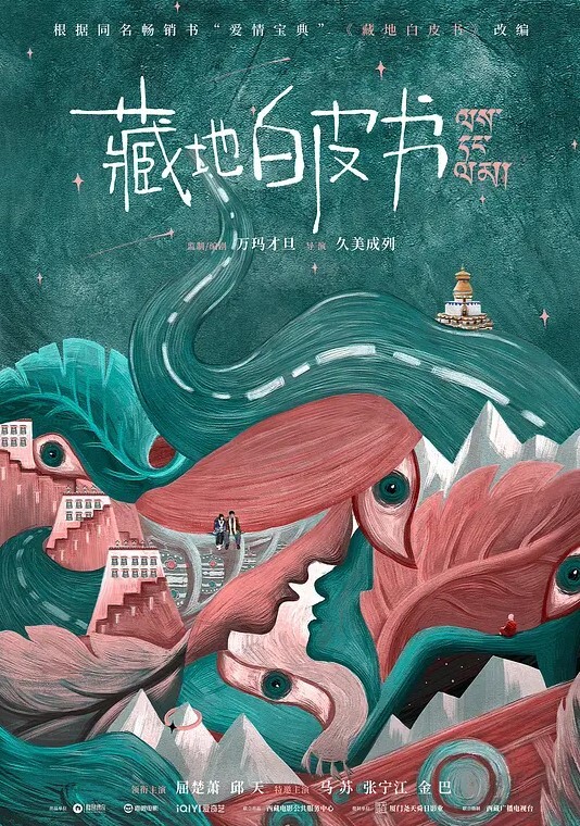 裸条裸贷在校女大学生陷入校园贷脱光自慰担保视频流出好白好嫩的玉体 - 69堂