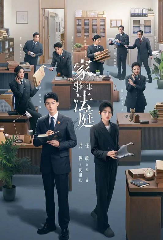 变态主人.伪装瘫.痪强奸居家.保姆 - 69堂