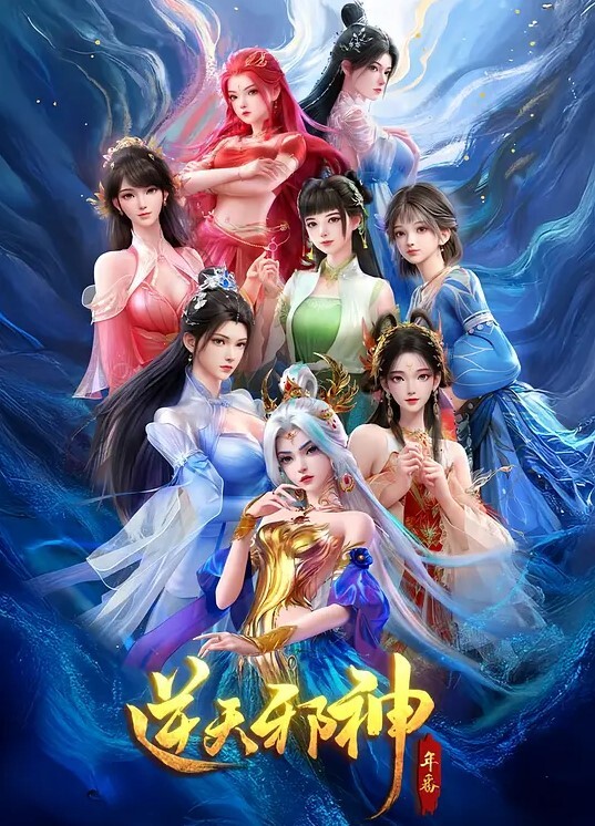罩子下的异兽_衣领下的玄兽_罩子下的玄兽第02集上舞台的延续爬行作品最后一部中文字幕 - 69堂