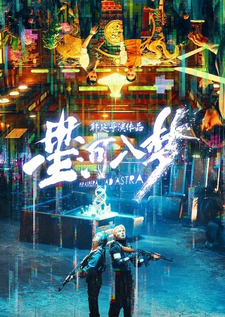 陕西母子乱伦超刺激对白妈妈要和我一起生个弟弟 - 69堂