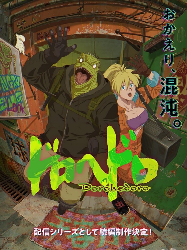 摩洛伊斯兰解放阵线身体-曲线玲珑的摩洛伊斯兰解放阵线他妈的她的健身房伙伴【MILFBODY】 - 69堂