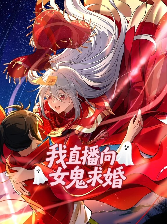 魔兽世界猎奇向巨魔的守望 - 69堂