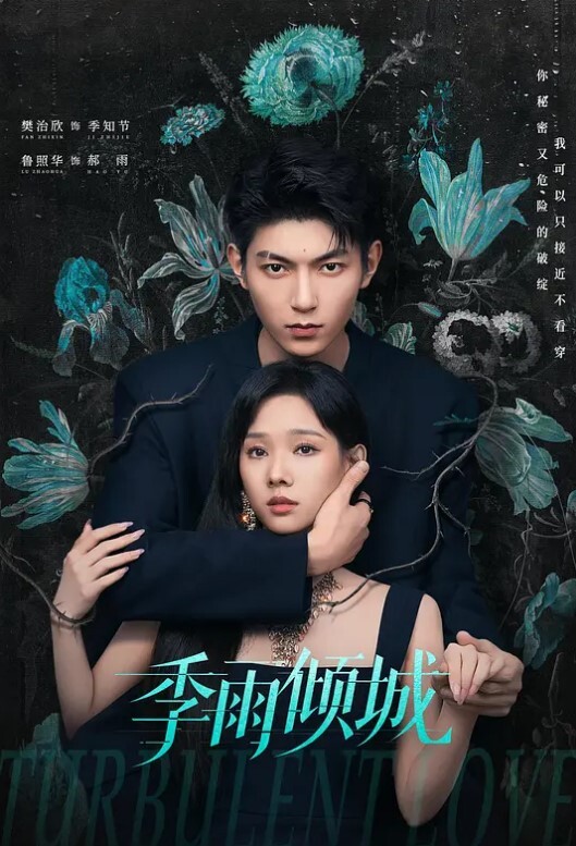 母狗这.样调教才会.听话 - 69堂