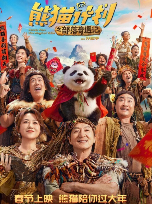 酒店摄像头偷拍身材颜值一线的娇羞女友被阳光帅气的运动型男友猛操2次 - 69堂