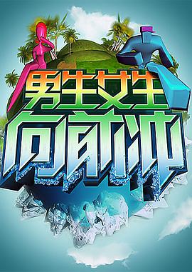 大香蕉在线图片 - 69堂