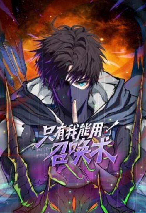 高级技师学院的大三学生妹年轻粉嫩请吃了一顿饭就被我下药迷奸了爽歪歪 - 69堂