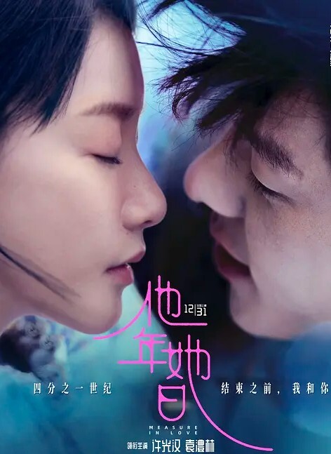 网爆门事件长相甜美性感的知名网红美女杜陈映和女闺蜜老公偷吃自拍外泄 - 69堂