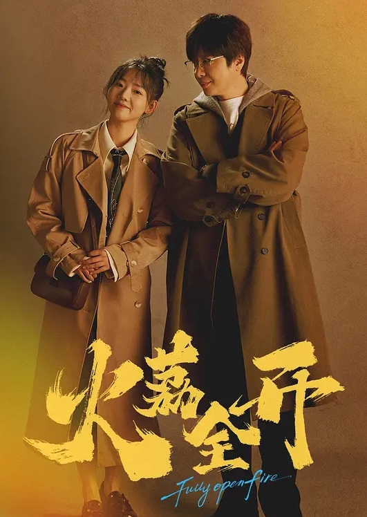 这份恋情望你察觉_中文字幕_能做你前女友想做的任何事情 - 69堂
