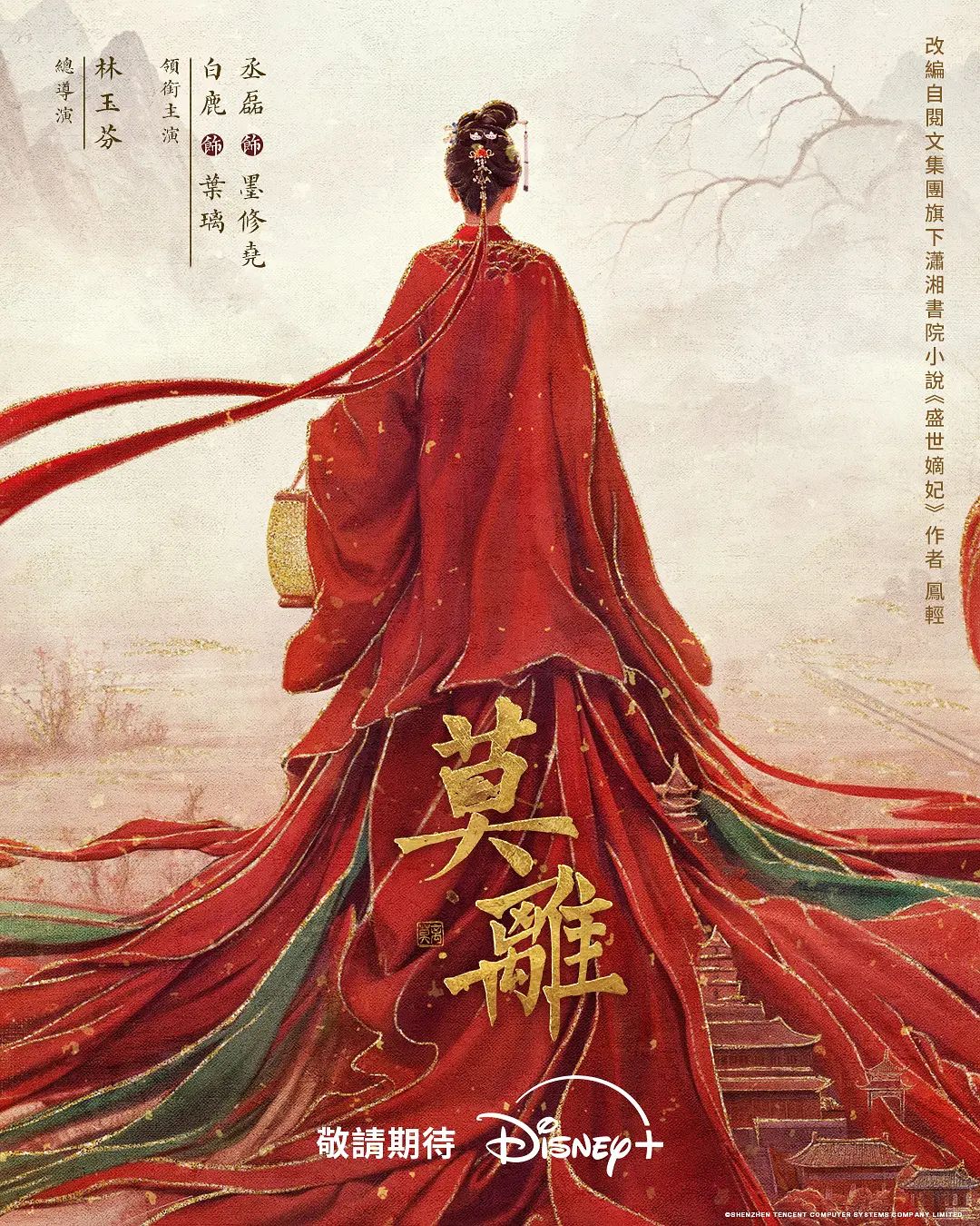 AI-隆妮-医院女护士与多名患者轮流做爱 - 69堂