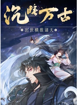 极品流出反差美少女猫宝宝花式被操视频流出剪辑 - 69堂