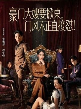 尤物御姐臀裙长靴，黏人销魂狂操爽炸 - 69堂