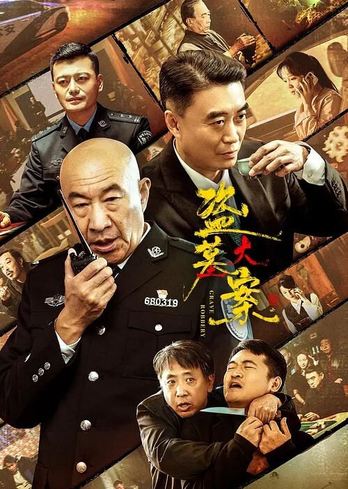 2025国足第一个丑闻现役国足张玉宁亲弟弟张玉全小小年纪21岁已经荣获百人斩称号 - 69堂