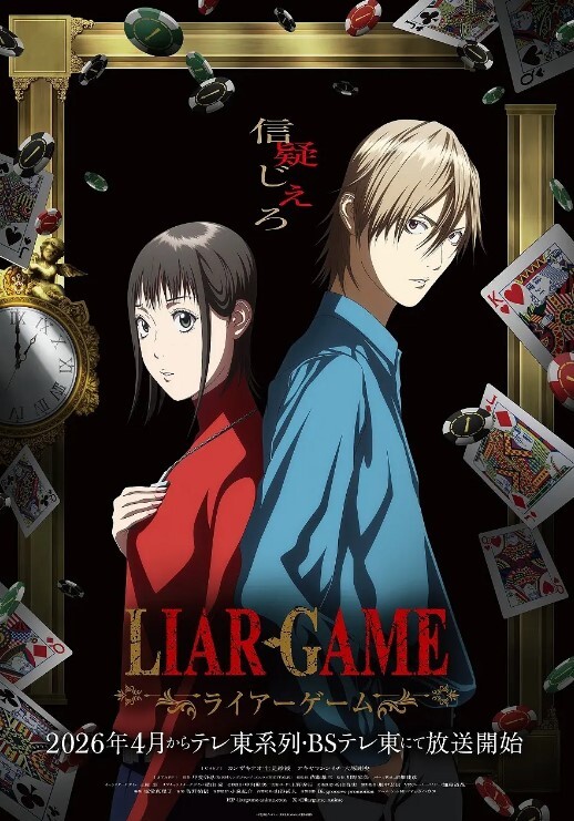 VAM将臣中文配音动漫无码 - 69堂