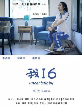 三人交性视频中国 - 69堂