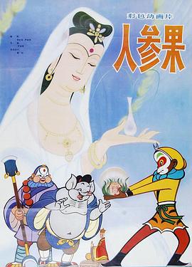 青青草手机在线 - 69堂