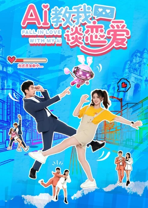 身段苗条性感高颜值温柔在土豪家做保姆被主人挑逗玩弄沙发上大战干的啊啊叫 - 69堂