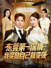 新人良家小姐姐挺漂亮 - 69堂