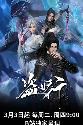 ⚫️⚫️约炮四川成都淫贱女教师，跪舔吃屌津津有味，丰臀骑乘操出白浆，超有感觉，原版无水印~1 - 69堂