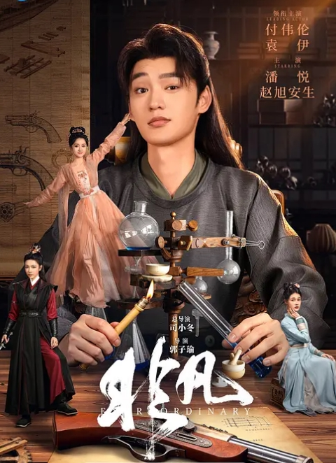 经典老番系列_女武神的堕落_一口气看完上下卷_中文字幕_这种程度的中出还是受得了的 - 69堂